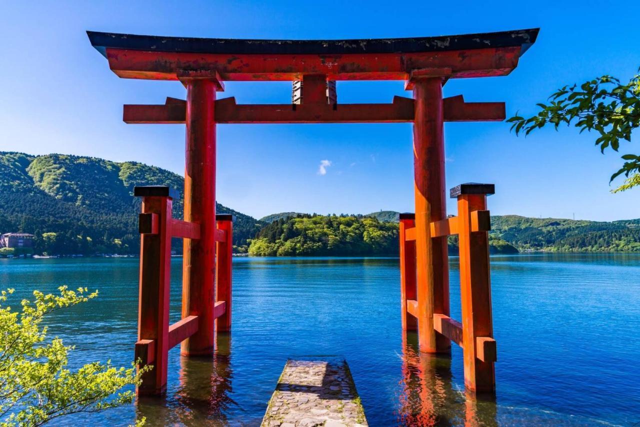 Passeio em Hakone  - Photo 3