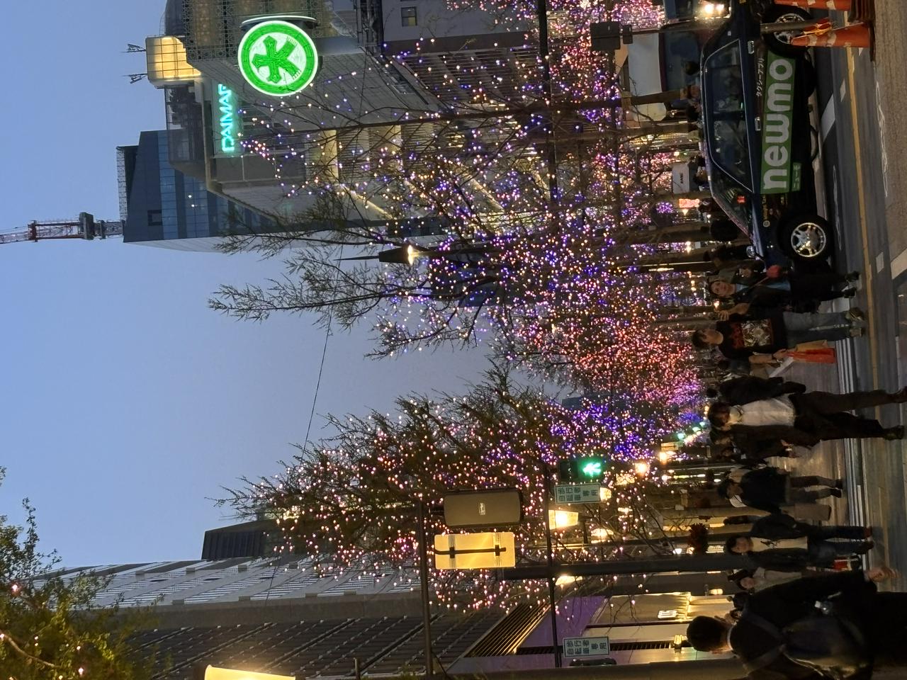 Descubra as ruas e comidas típicas de Osaka!  - Photo 4