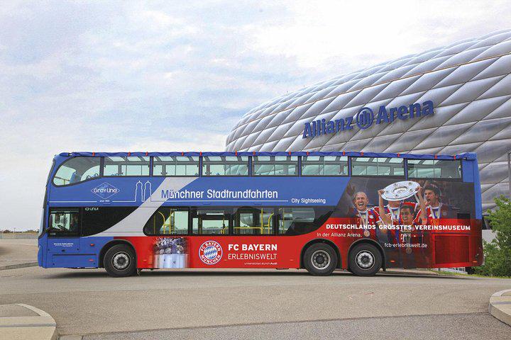 Museu FC Bayern Munique e Allianz Arena - Photo 13
