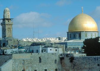 Old and New Jerusalem Tour - Full Day Tour - Photo 4