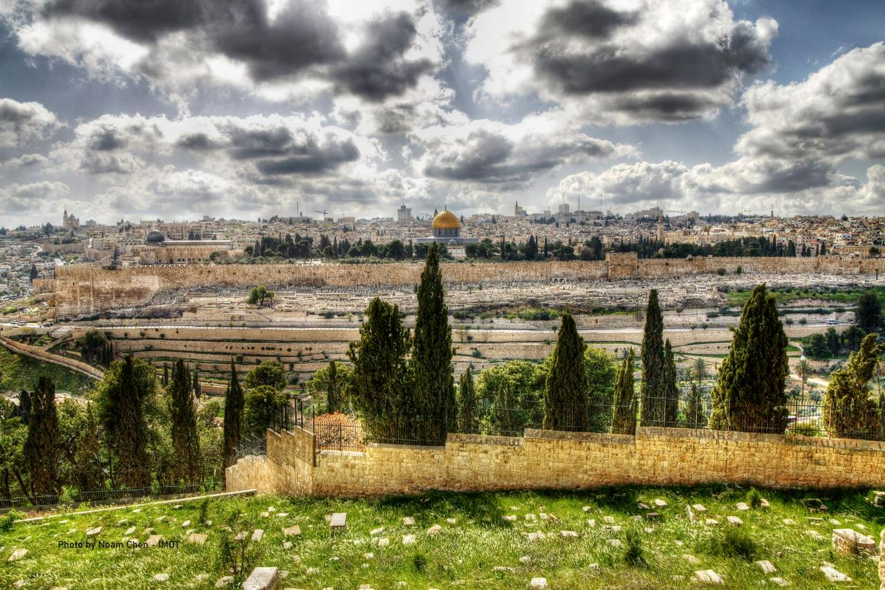 Old and New Jerusalem Tour - Full Day Tour - Photo 9
