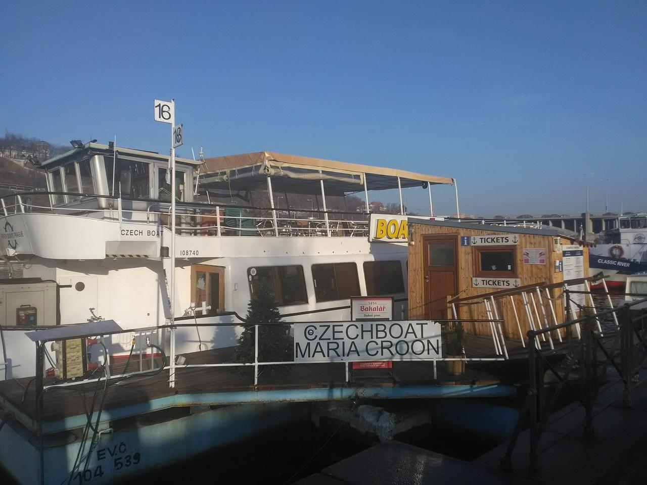 Prague Dinner Cruise - Admission Only - Photo 12