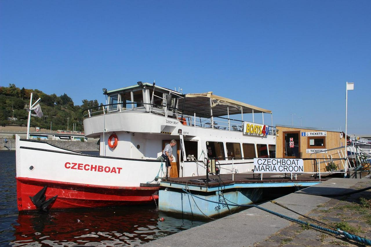 Prague Dinner Cruise - Admission Only - Photo 15