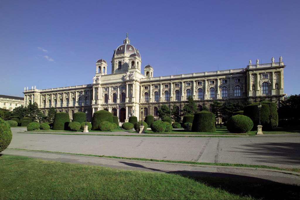 Una excursión de un día a Viena desde Praga - Photo 6