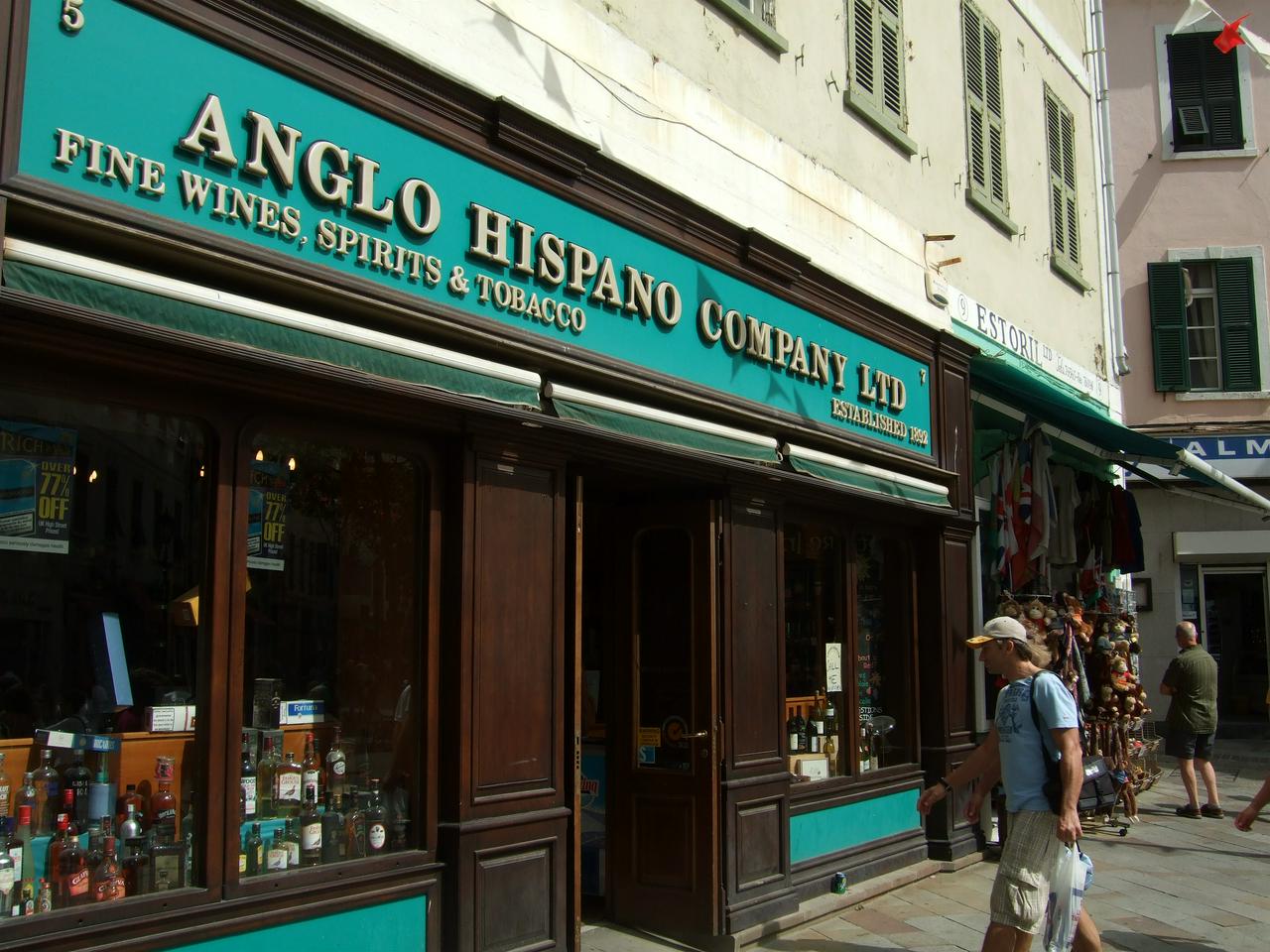 Passeio por Gibraltar - Photo 10