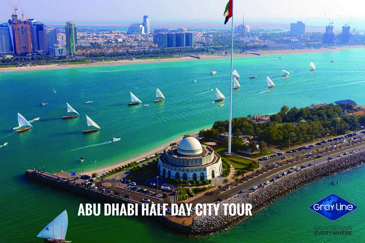 Abu Dhabi City tour de meio dia - Photo 4