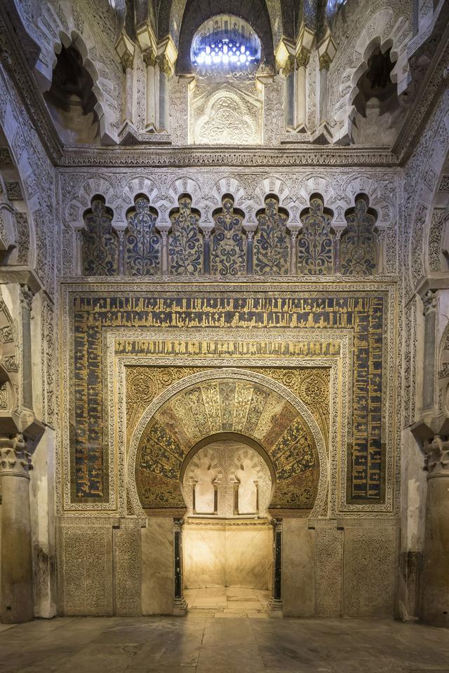 Córdoba, Cidade de Caliphal - Photo 7