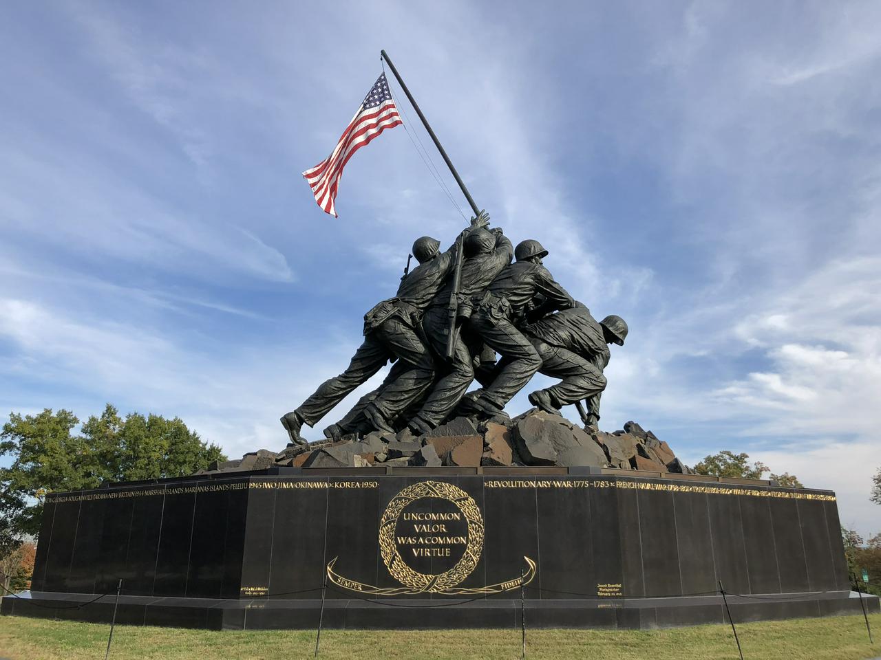 Tour Image 3