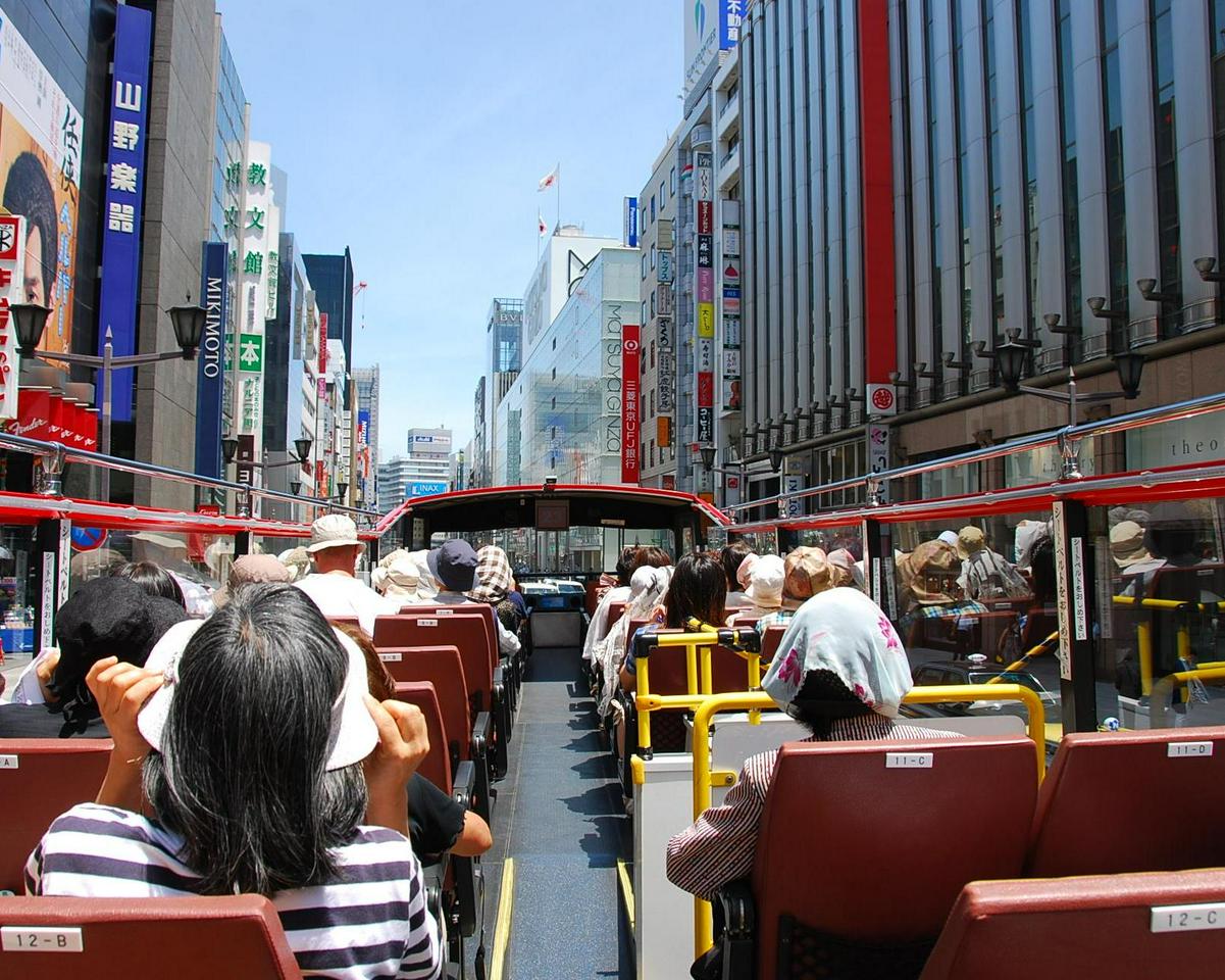 Ônibus Sky Hop Tóquio - Photo 2