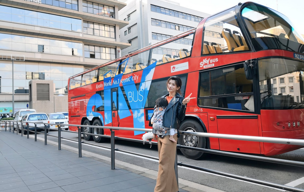 Destaques de 1 dia em Kyoto (passeio de ônibus) - Photo 7