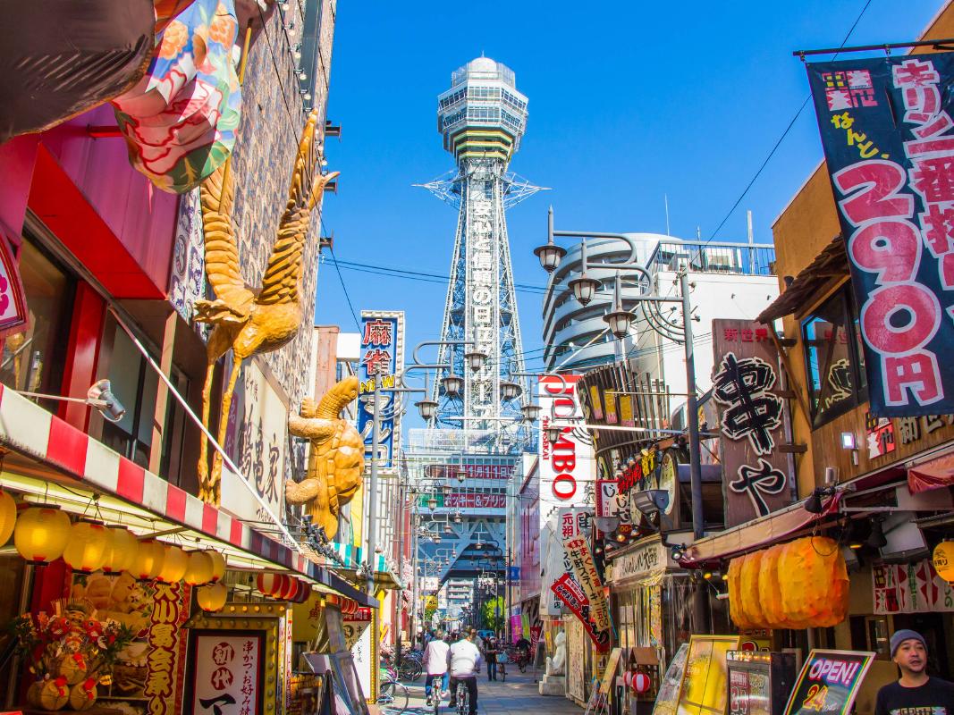 Osaka Sky Vista (ônibus aberto de dois andares) - Photo 7
