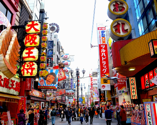 Excursão gastronômica noturna em Osaka - Photo 4