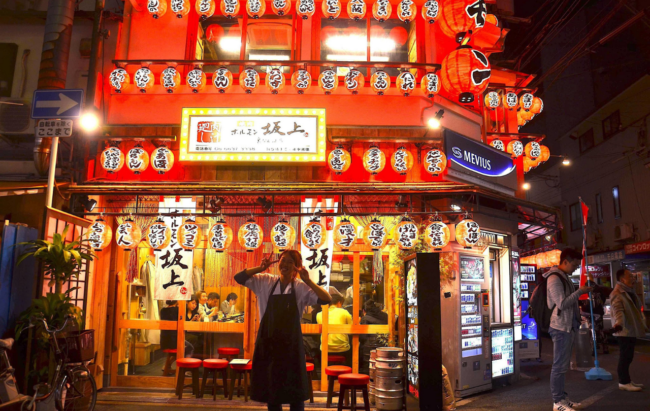 Excursão gastronômica noturna em Osaka - Photo 6