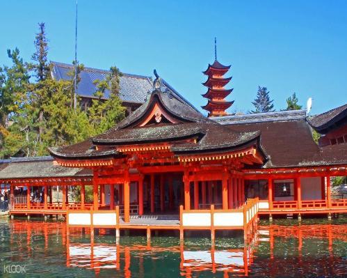 Hiroshima and Miyajima 1-Day Bus Tour from Kyoto - Photo 2