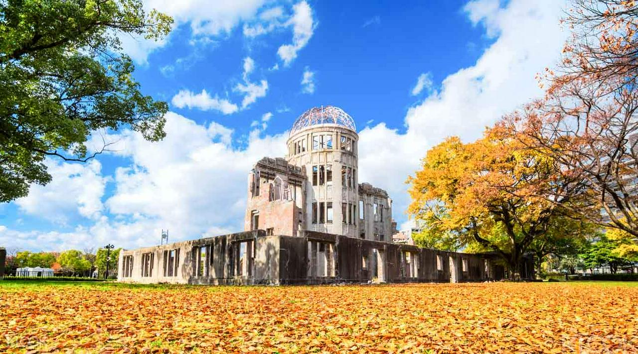 Hiroshima and Miyajima 1-Day Bus Tour from Kyoto - Photo 6