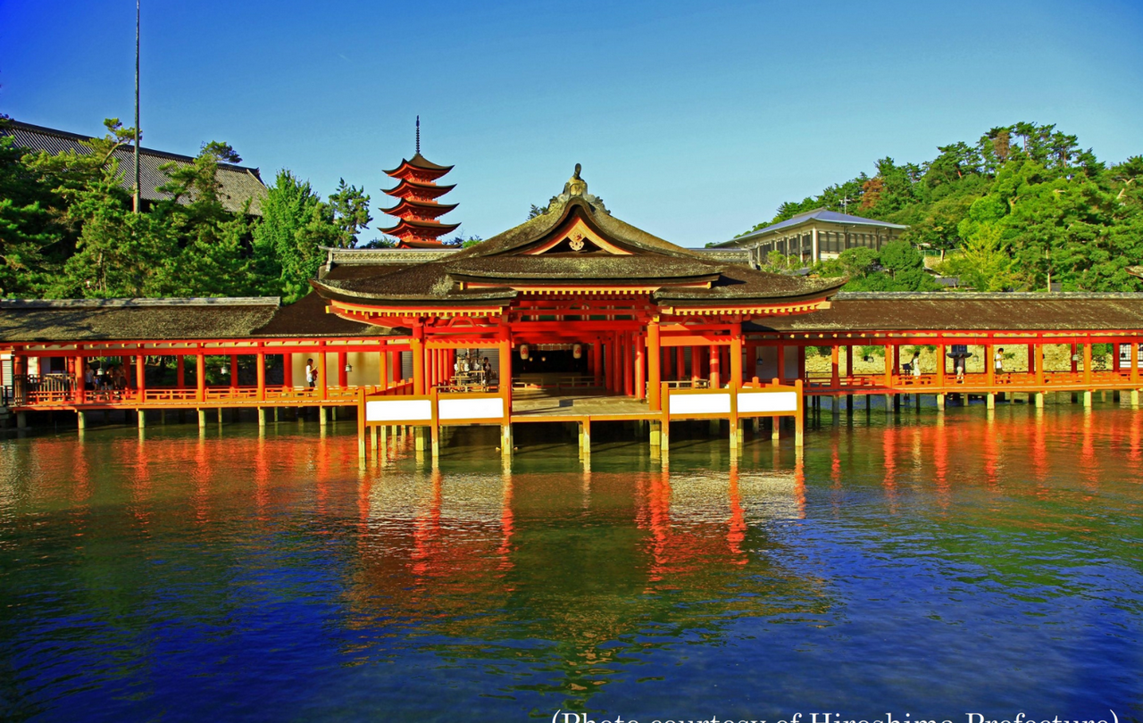 Hiroshima and Miyajima 1-Day Bus Tour from Kyoto - Photo 7