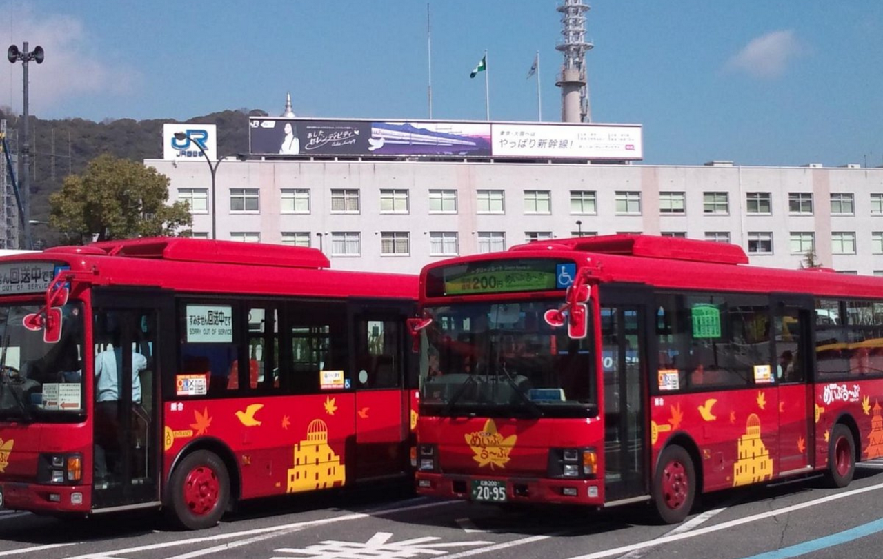 Hiroshima and Miyajima 1-Day Bus Tour from Kyoto - Photo 11