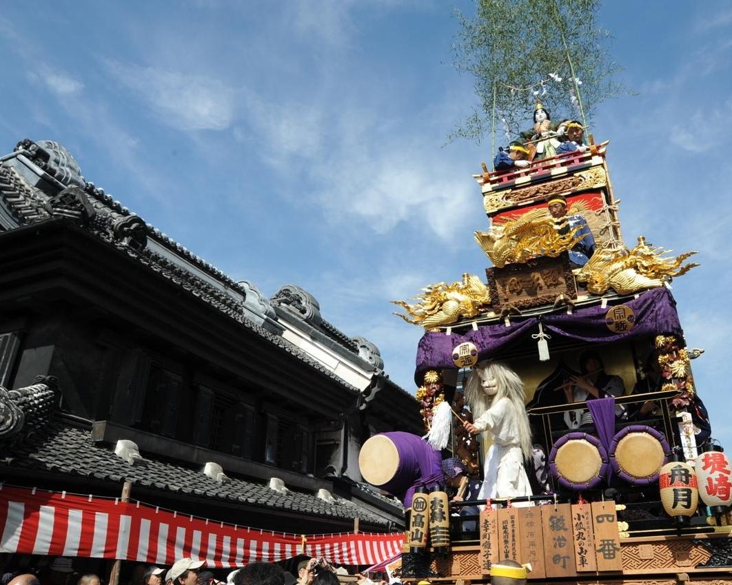 Passe de trem Seibu-Kawagoe de ida e volta - Photo 4