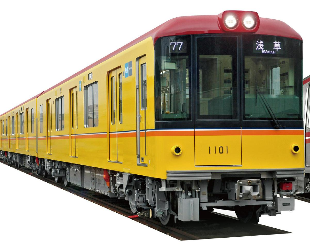 Bilhete de ida e volta Skyliner e bilhete de metrô de Tóquio 24hs - Photo 2