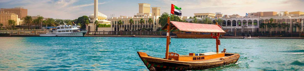 Classic Dubai Tour with Transfers to Dubai Mall - Photo 4