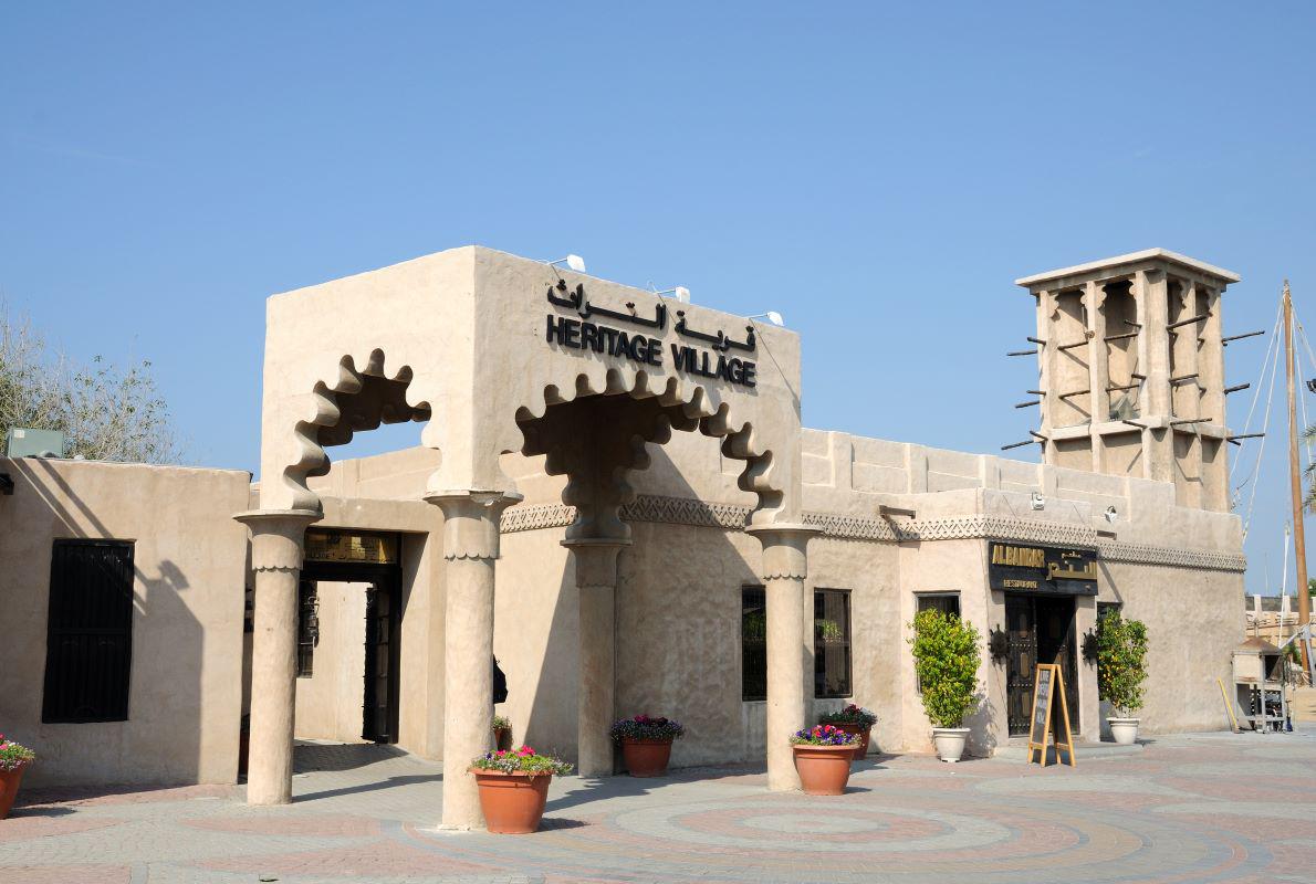 Classic Dubai Tour with Transfers to Dubai Mall - Photo 9