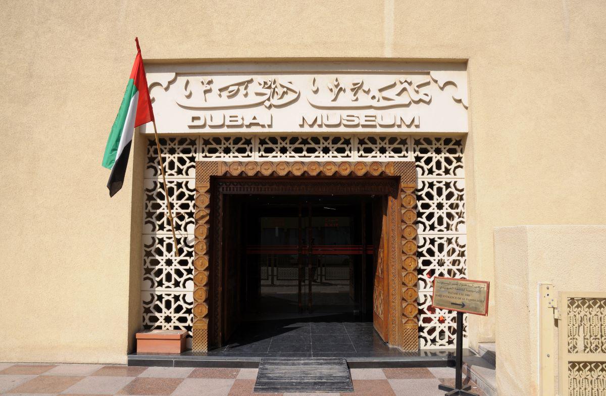 Classic Dubai Tour with Transfers to Dubai Mall - Photo 13