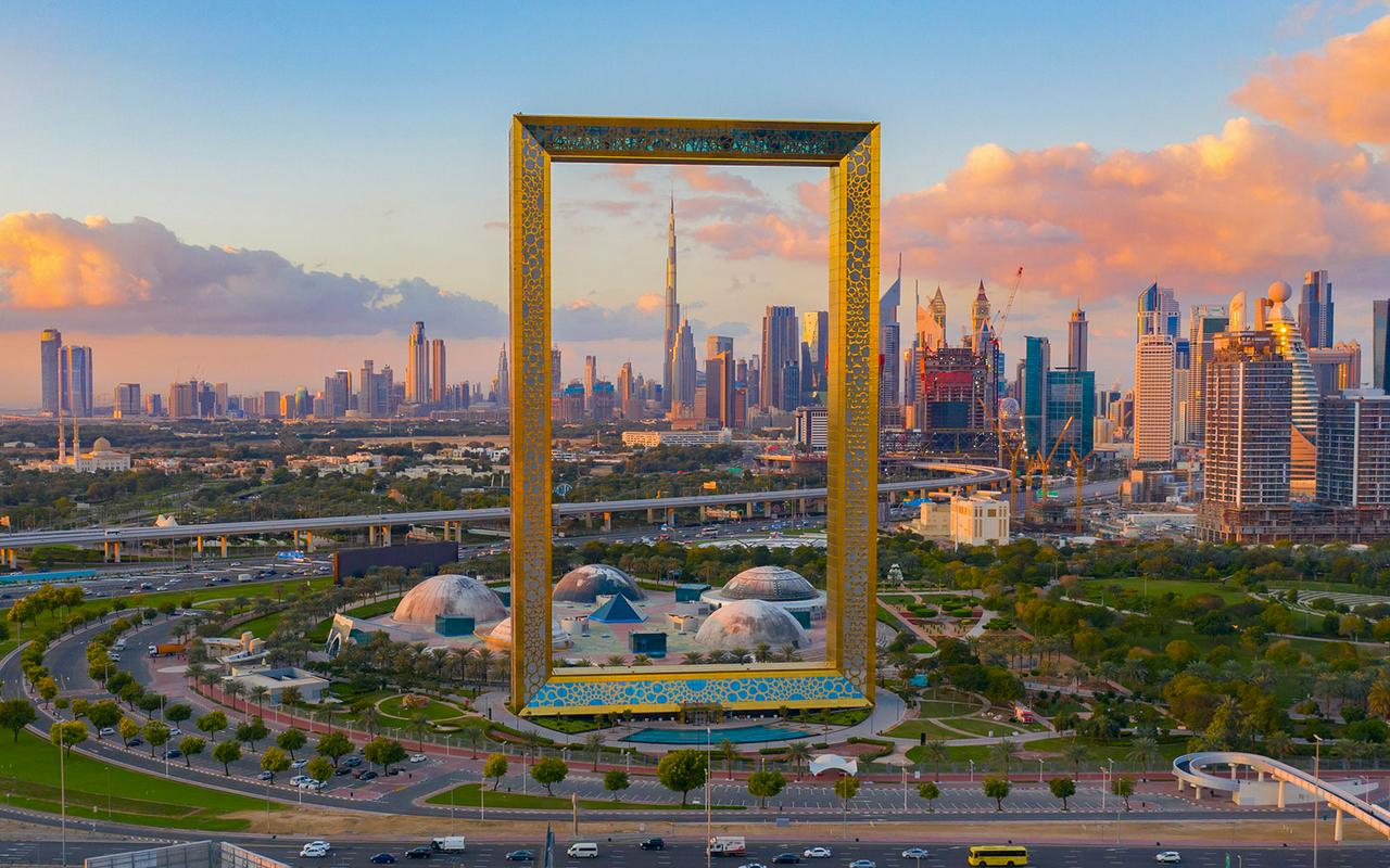 Entradas para el Dubai Frame - Photo 2