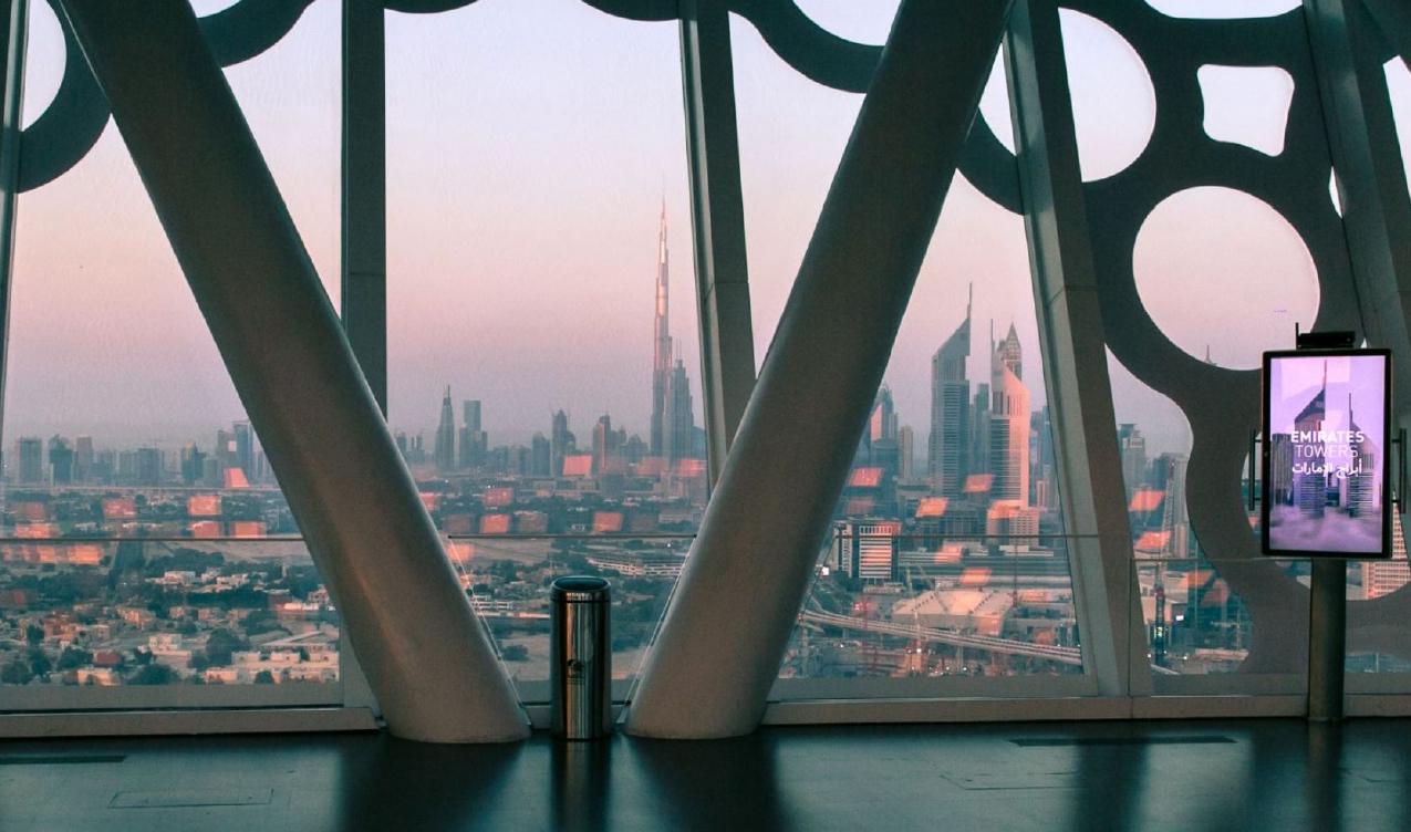 Entradas para el Dubai Frame - Photo 4