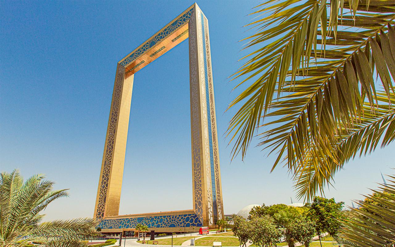 Entradas para el Dubai Frame - Photo 5