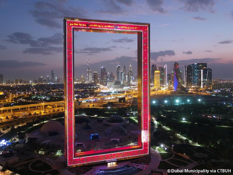 Entradas para el Dubai Frame - Photo 6