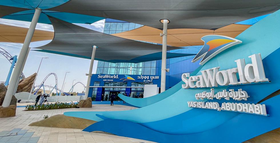 Yas Island Abu Dhabi 1 dia, quaisquer ingressos para 2 parques (Ferrari, Warner, Yas e Seaworld) - Photo 4