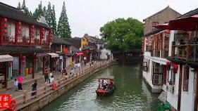 Visita guiada às principais atrações turísticas de Zhu Jia Jiao - Photo 5